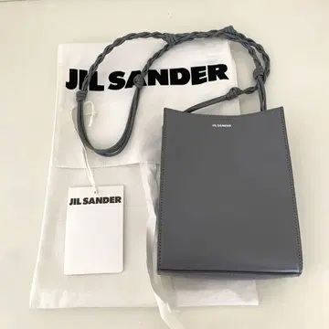 JIL SANDER 탱글 숄더백, 흐린 블루 그레이
