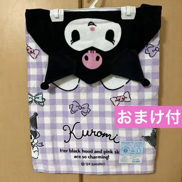 Kuromi 후드 부착 타월 쿠로미