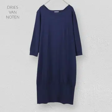 DRIES VAN NOTEN Navy Long Knit