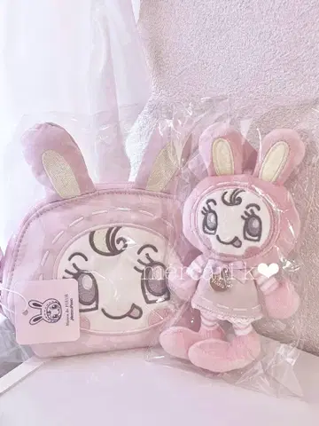 Maison de FLEUR 베리에 마스코트 참 라운드 파우치