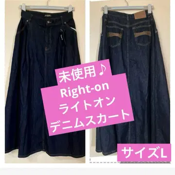미사용 [Right-on] 라이트온 데님 맥시 롱 스커트 사이즈 L