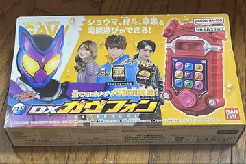 가면라이더 가브 DX 가브폰 파이즈 고치조