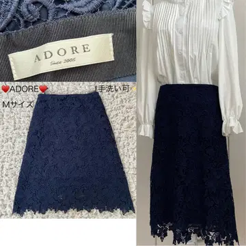 일본제 ADORE 어도어 네이비 레이스 스커트 M 손세탁 가능
