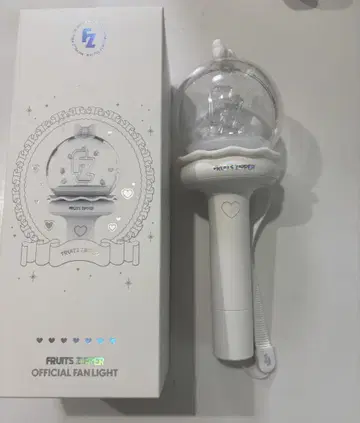 FRUITS ZIPPER OFFICIAL FAN LIGHT