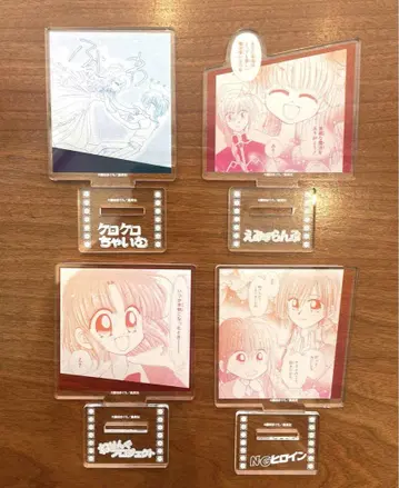 리본 페스 리본 70주년 POPUP 명장면 아크릴 스탠드 후지타 마구로