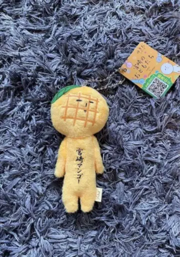 [미야자키 한정] 유키오 마스코트 미야자키 망고