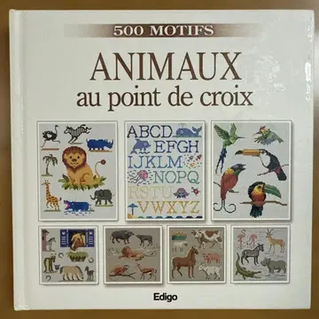 ANIMAUX au point de croix / Edigo 도안집