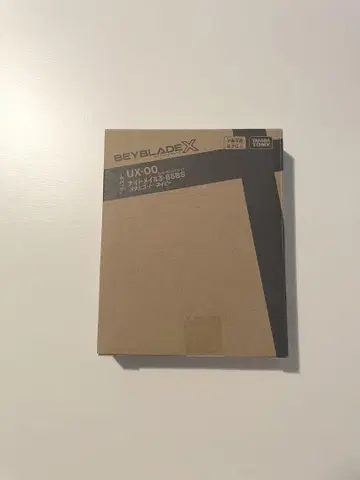 베이블레이드x 나이트메일 블루
