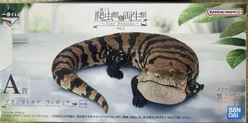 파충류 양서류 A상 푸른혀도마뱀 피규어