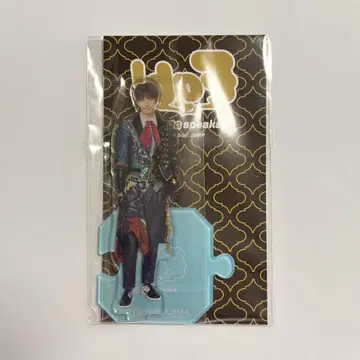 Hey! Say! JUMP 나카지마 유토 뒷 Fab! 아크릴 스탠드