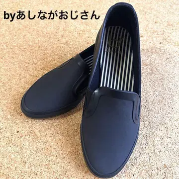 by 키다리 아저씨 레인슈즈 S 사이즈 방수 블랙