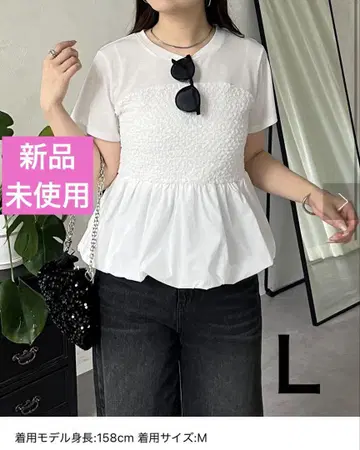 새상품 프로즈베일 셔링 뷔스티에 도킹 페플럼 T L 사이즈