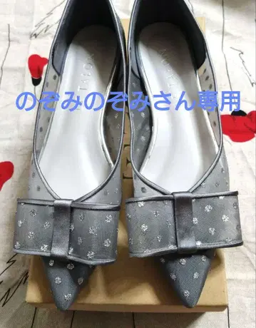 일본제 르 탈론 리본 튤 발레 슈즈 그레이 도트