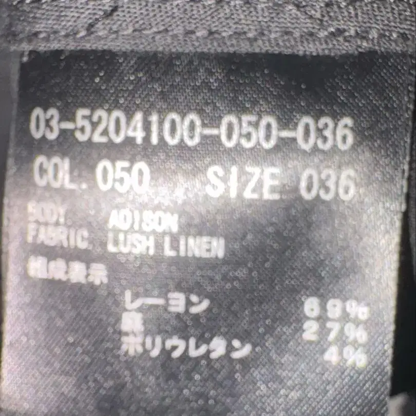 7번째 상품 이미지