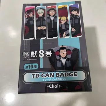 괴수 8호 플라자 PLAZA 캔뱃지 chair 전종 세트