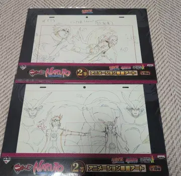 제일복권 NARUTO 2등 애니메이션 원화 아트 2품 세트