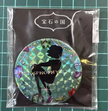 보석의 나라 포스포필라이트 캔뱃지