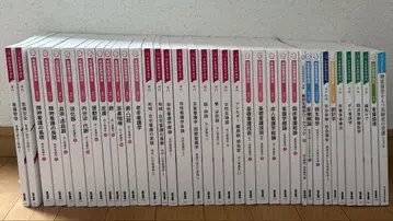 간호학 전문 서적 시리즈
