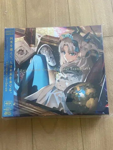 FGO 사운드트랙 VII 에레슈키갈 TYPE-MOON