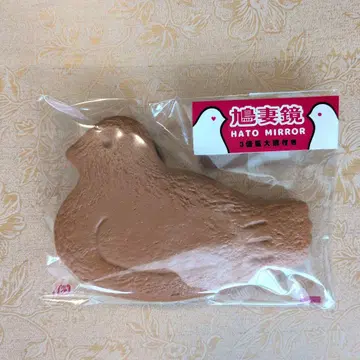 토시마야 비둘기 거울