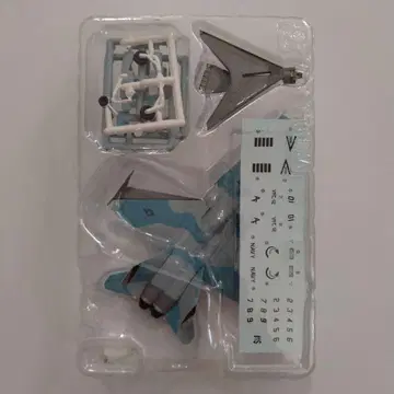 1/144 F/A-18C VFC-12