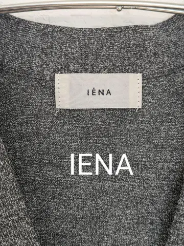 새상품급 IENA 베스트