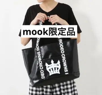 바다나 수영장에! 타포린 소재 가방
