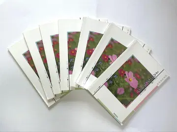 악보 기쁨의 하모니/사계절 7권 낱개 판매 가능