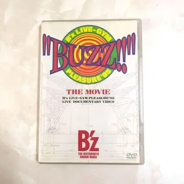 B'z/'BUZZ!!'THE MOVIE [ DVD ]