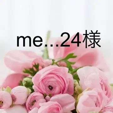 me - 24님 살로펫 36 블루