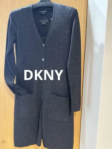 DKNY 다크 그레이 롱 가디건 S