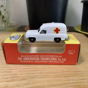 Fun Ho! 팬 호! 뉴질랜드 no.35 다이캐스트