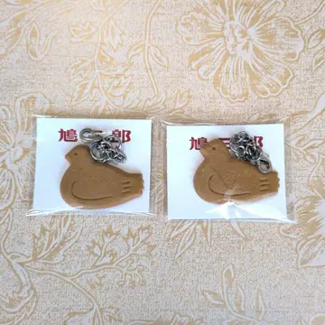 가마쿠라 토시마야 하토사부로 2세트