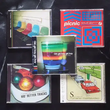 [ rumania montevideo ] CD 5매 세트