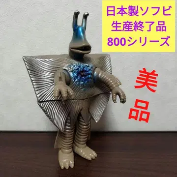 새상품급 간다 1983 일본제 소프트 비닐 단종품 울트라 괴수 시리즈