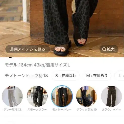 1번째 상품 이미지