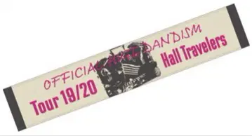 히게단 머플러 타월 Tour 19/20 Hall Travelers 굿즈