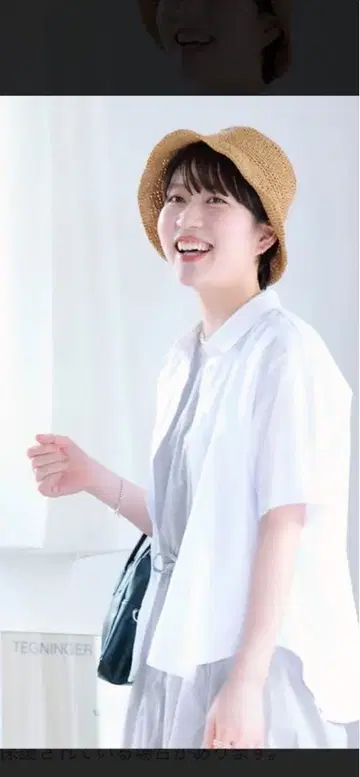 2025 냉감 레귤러 칼라 반팔 셔츠 화이트