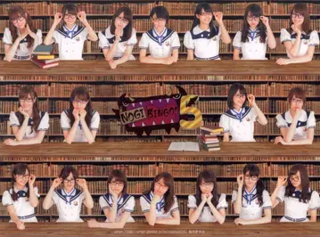 Blu-ray 노기자카46 NOGIBINGO! 5 Blu-ray BOX