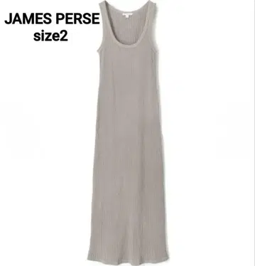 JAMES PERSE 제임스 퍼스 코튼 리브 스퀘어 넥 원피스