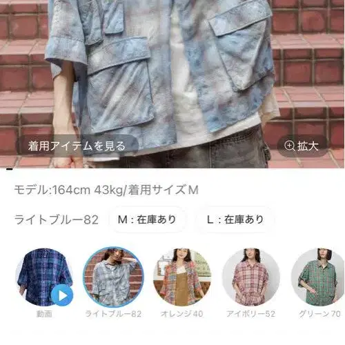 1번째 상품 이미지