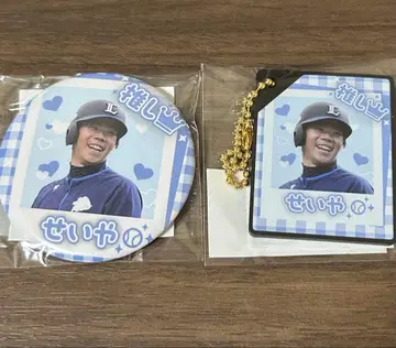 사이타마 세이부 라이온즈 라이온즈 페스티벌 최애 가챠 마츠바라 세이야