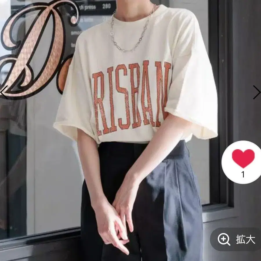 1번째 상품 이미지