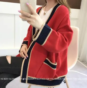 빨간 버튼 가디건