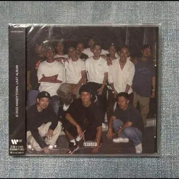 KANDYTOWN LAST ALBUM <일반ver>
