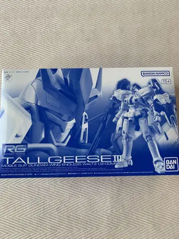 RG 1/144 톨기스III 미사용 새상품