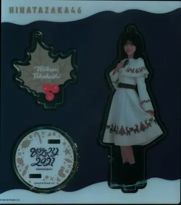 히나타자카46 히나쿠리2021 타카하시 미쿠니 무지개 아크릴 스탠드 키링