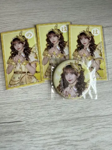 FRUITS ZIPPER 하야세 노엘