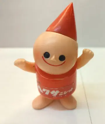 요시토미 제약 헥사니시트 보우야 98?