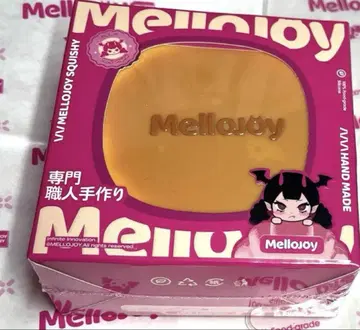 mellojoy 수플레 스퀴즈 럭셔리 수플레